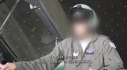 תיעוד בלעדי: כך נשמעת תקיפה ישראלית בסוריה במכשיר הקשר של חיל האוויר
