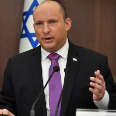 Noticias desde Israel - domingo 20 de febrero