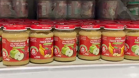 מדוע הצנצנת שנחשדה כמורעלת לא נבדקה? פרשת הרעלת התינוקות - קרב הגרסאות