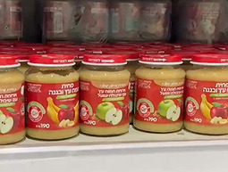 מדוע הצנצנת שנחשדה כמורעלת לא נבדקה? פרשת הרעלת התינוקות - קרב הגרסאות