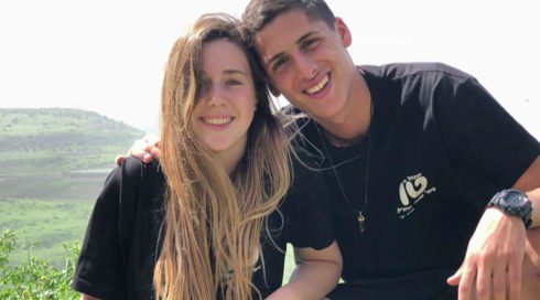 חברים נפרדים מצור אלפי: "אופטימי, מצחיק ומשוגע"