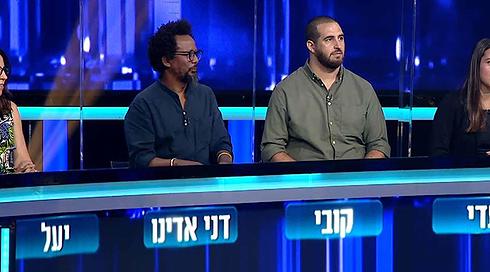המרדף | עונה 5 - פרק 7