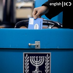 File photo. Ballot box