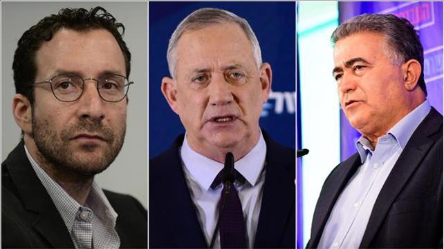 גנץ פרץ שמולי