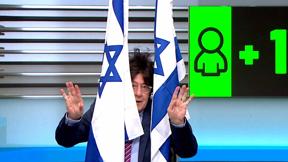זהו זה פרק 4