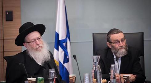 חוק גיוס ובלי עבודות בשבת: הדרישות של יהדות התורה (1)