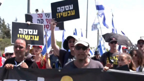 המגעים לעסקה