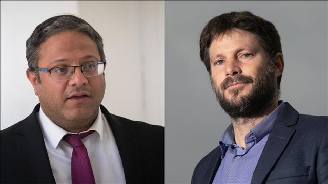 בצלאל סמוטריץ, איתמר בן גביר. 2020