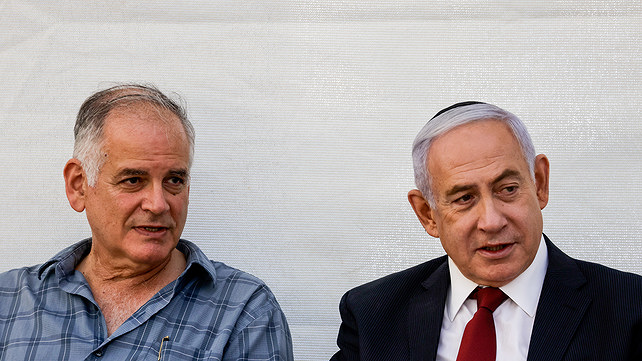 בנימין נתניהו ועידו נתניהו