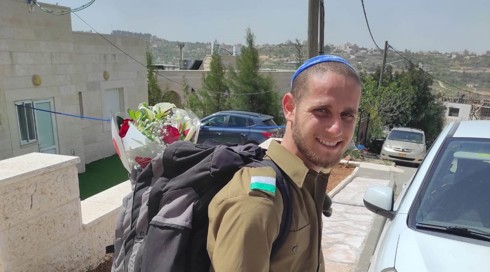 הורי הלוחם שמת באימון: "צריך תיקון מקיף ולא זריקת אשמה"