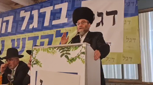 גפני: רפורמה? אנחנו בעיצומה של מלחמת דת