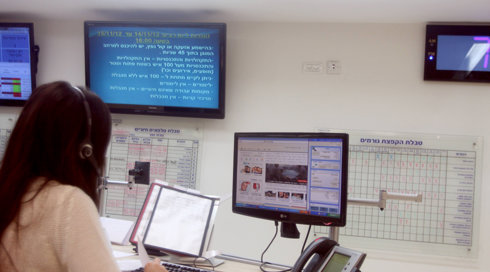 בזמן המלחמה: מוקד חירום לחברה הערבית בסכנת סגירה