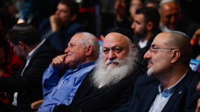 כנס התיישבות בעזה