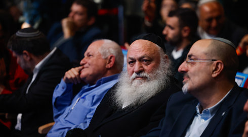 אחרי ההכרעה בהאג - כנס תמיכה בהתיישבות בעזה בהשתתפות שרי ממשלה