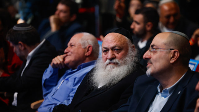 כנס התיישבות בעזה