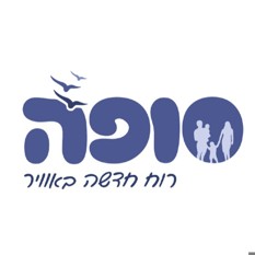 לוגו קיבוץ סופה