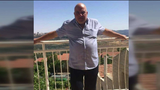 עבריין המין הסדרתי יצחק שריפי