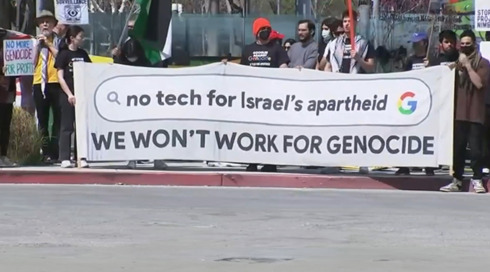 "לא לרצח עם": מחאות פרו-פלסטיניות בגוגל, בכבישים ובקמפוסים בארה"ב