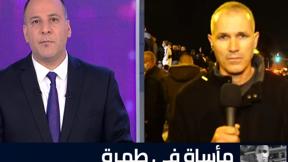 النشرة المسائية 2.2.2021 