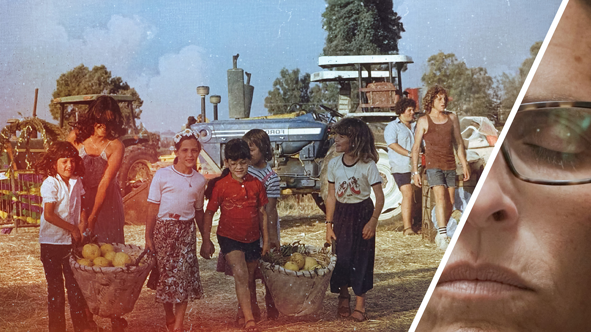 כפר עזה 95 אחוז גן עדן