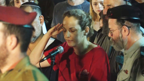במקום יום הולדת 22 - הלוויה:  יאיר אביטן ויקיר שמואל הובאו למנוחות