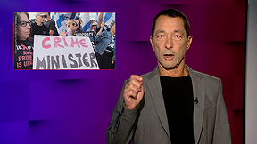 מהצד השני עם גיא זהר | 19.09.23