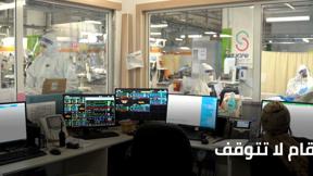 المسائية 