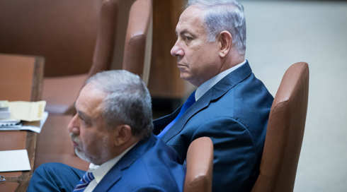 נתניהו וליברמן סיכמו: חוק עונש מוות למחבלים יקודם בקרוב