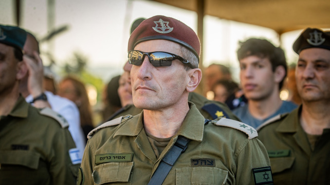 סגן הרמטכ"ל, אלוף אמיר ברעם