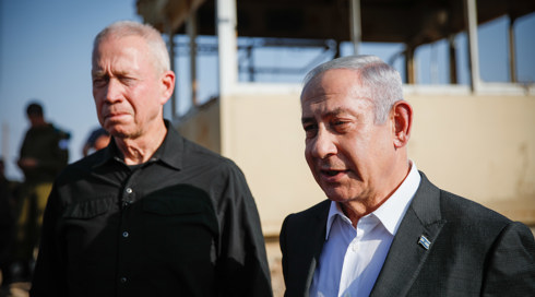 חילוקי דעות בין נתניהו לגלנט? שר הביטחון: כל גורם חוץ מחמאס - פוטנציאל ליום שאחרי
