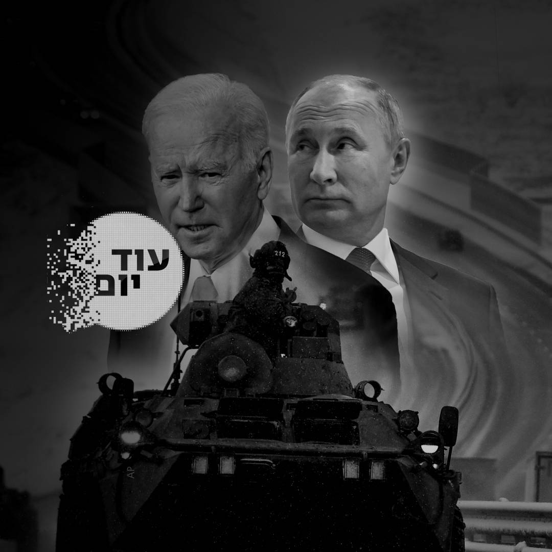 רוחות מלחמה באוקראינה
