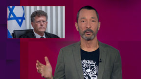 מהצד השני עם גיא זהר | 06.07.25
