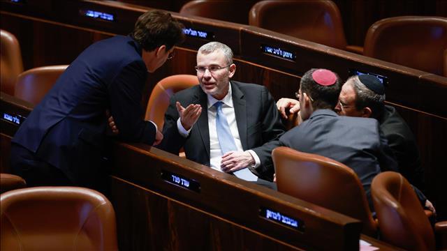 יריב לוין בכנסת 20.03.23