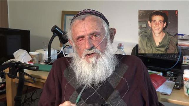 יהודה וקסמן ונחשון וקסמן
