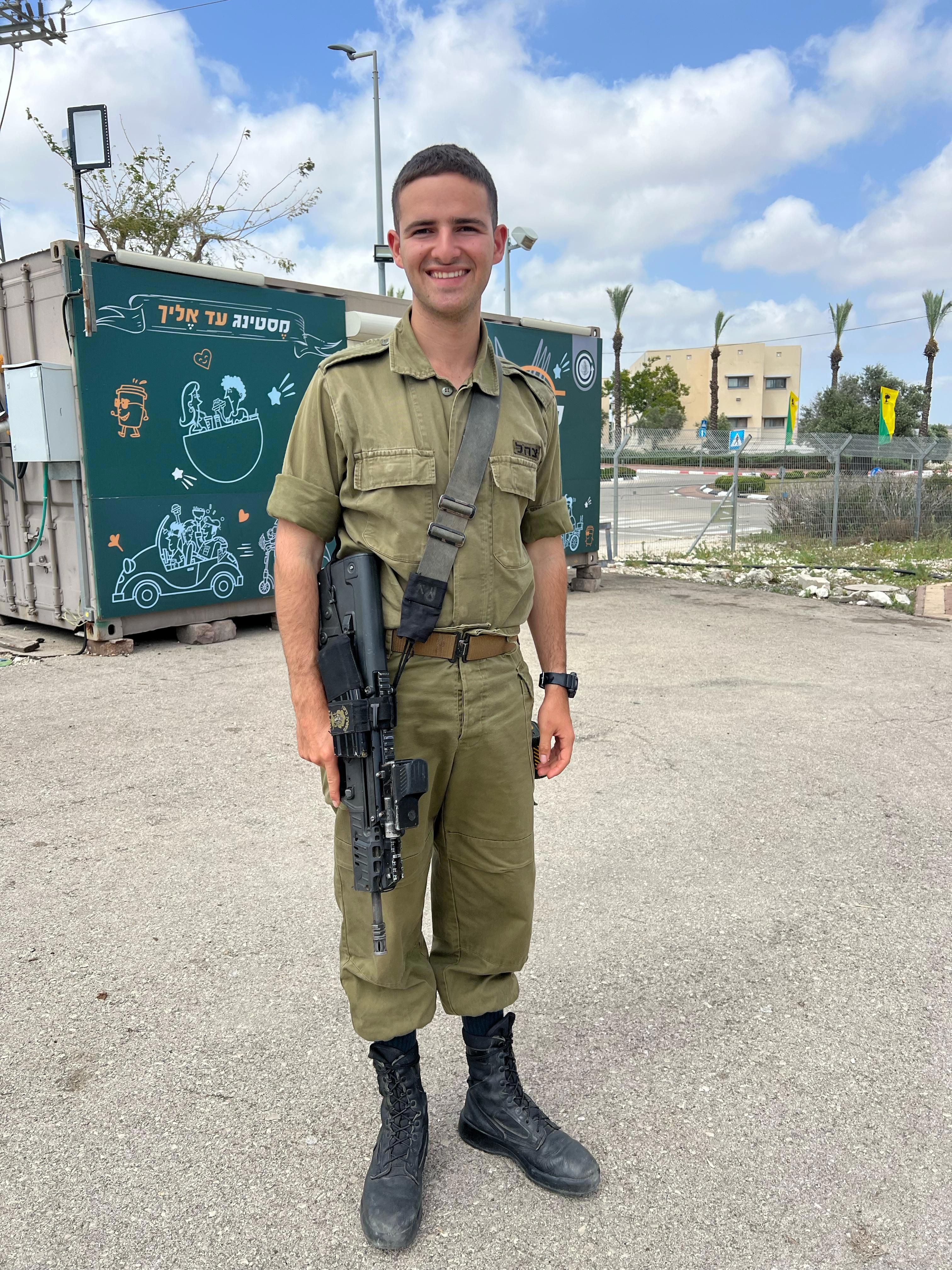 רועי פרי