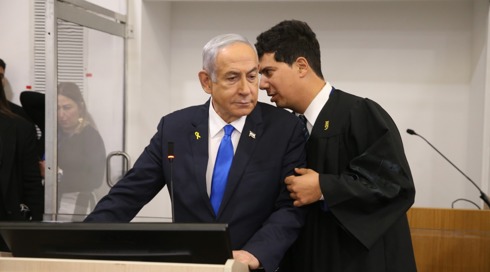 בסביבתו של נתניהו יוזמים שיחות בחסות הנשיא כדי להגיע להסדר טיעון
