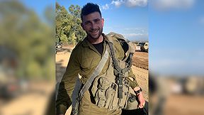 בן זוסמן