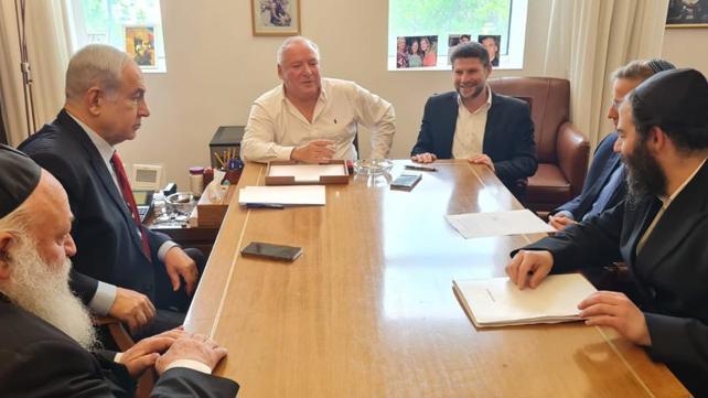 נתניהו סמוטריץ' גולדקונפף תקציב
