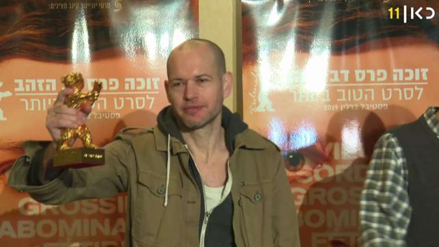 מאחורי הקלעים של הזכייה בפרס היוקרתי בברלין