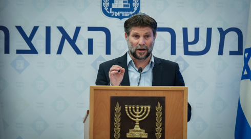 כפי שפורסם בכאן חדשות: טיוטת התקציב כוללת סגירת חמישה משרדי ממשלה