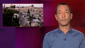 מהצד השני עם גיא זהר | 24.09.2020