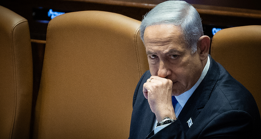 בנימין נתניהו