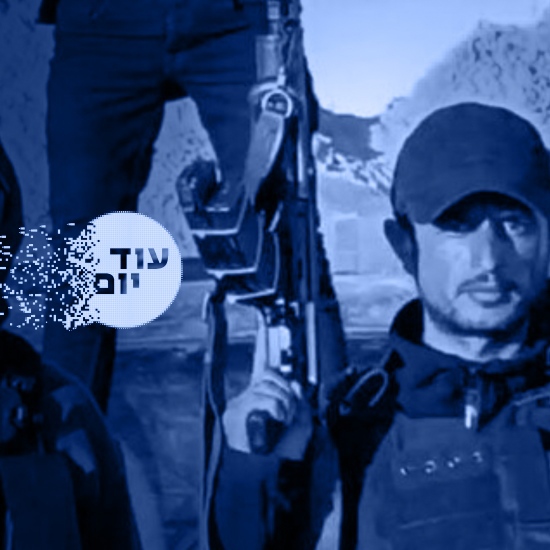 החברים של ישראל בעזה