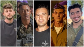 חללים שבת 23.12.23