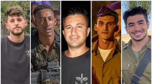 5 לוחמים נפלו בקרבות ברצועת עזה