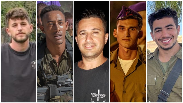 חללים שבת 23.12.23