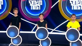 משחקי המוח | עפים על עצמם | פרק 2