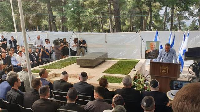 טקס האזכרה לשמעון פרס, ספטמבר 2019