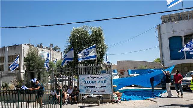 מרכז בלוד, 19.05.21