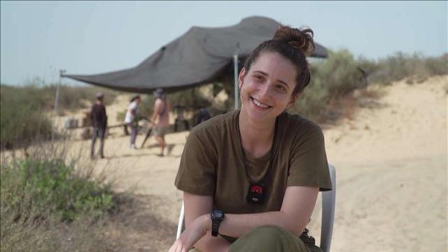 שני נחשוני/ חוזרת למדים